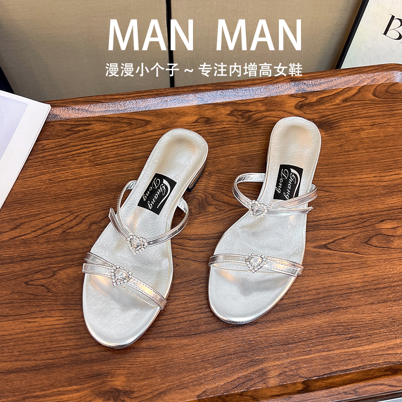 漫漫小个子银色一字拖女夏季气质一字带水钻扣海边外穿平底凉鞋女
