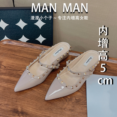 不累脚尖头裸色漆皮包头半拖鞋女