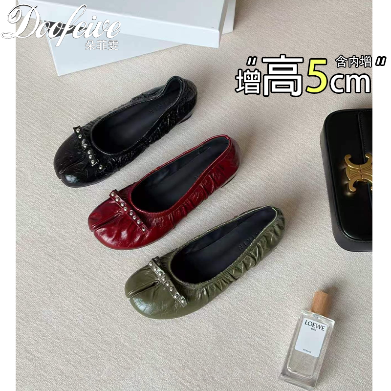 复古内增高分趾单鞋女铆钉单鞋
