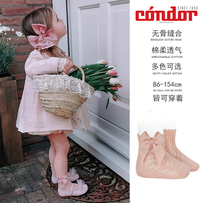 儿童袜子网眼袜公主夏季薄款