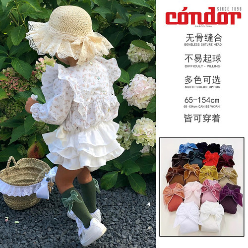 西班牙丝绒婴儿春秋长筒袜