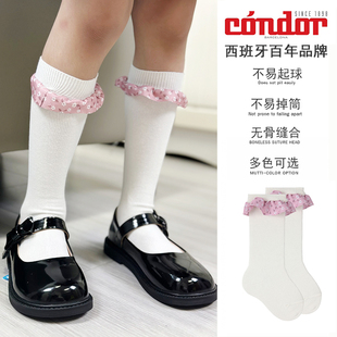 西班牙condor儿童高筒袜25新款手心有自由花图案的丝带装饰中筒袜