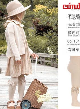 西班牙Condor女童连裤袜侧边丝绒蝴蝶结婴幼儿童宝宝天鹅绒打底袜