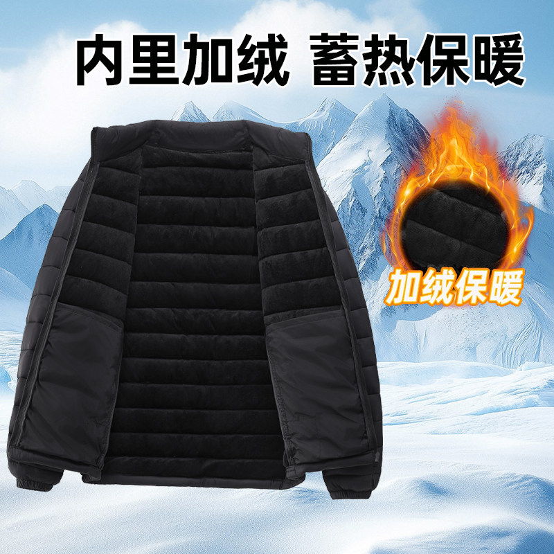 加绒加厚棉服男2026新款