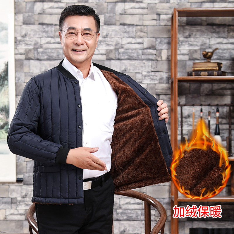 加厚棉服男2025新款加绒保暖棉衣内穿大码爸爸冬装外套保暖棉袄