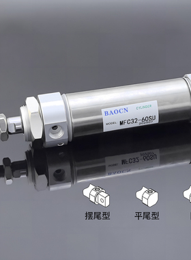 亚德客型不锈钢迷你气缸MF20/25/32/40X50X75X100X250-CA/CM/U