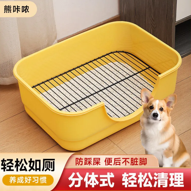 宠物狗狗厕所中型大型自动用品大全清洁防踩屎便盆宠物厕所小型犬