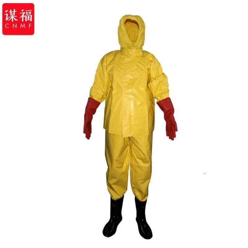 谋福315防护服带电作业服绝缘服装具操作耐高压绝缘套装1KV电绝