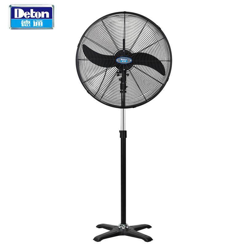 德通工业风扇强力电风扇落地扇三档调速摇头低噪音车间厂房大风扇
