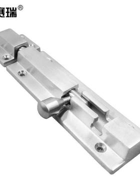 安赛瑞不锈钢明插销门栓防盗门插销锁扣卫生间锁扣6寸面板122mmMT