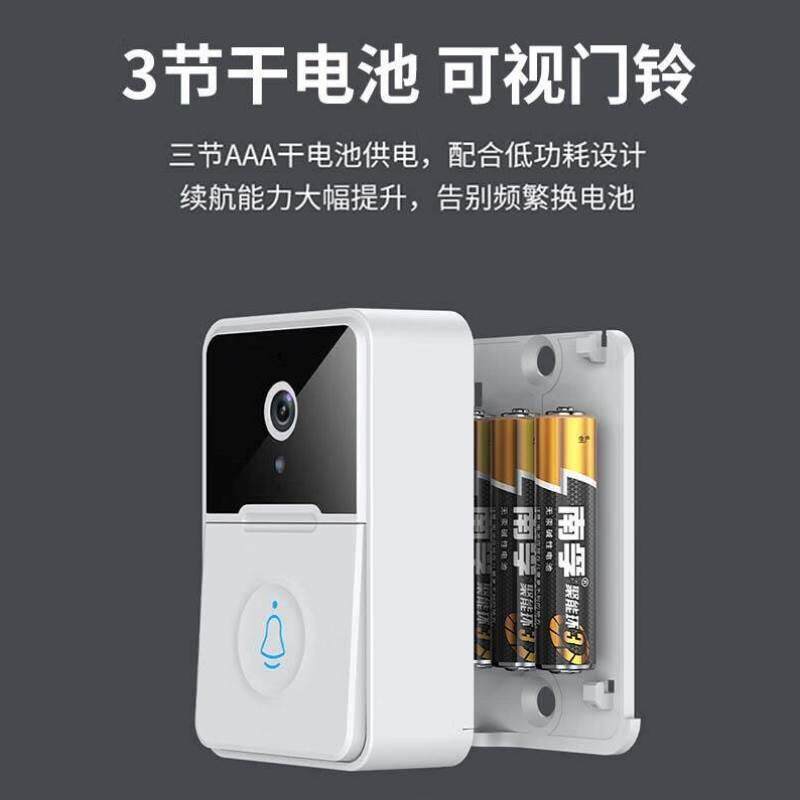 lieve智能可视门铃无线家用一拖二监控防盗门镜手机远程电子猫眼