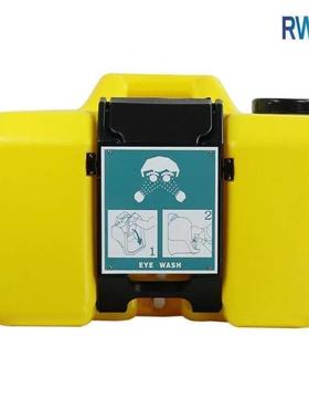 润旺达WJH3601便携式洗眼器30升PE材质化工业实验室医院船舶紧急