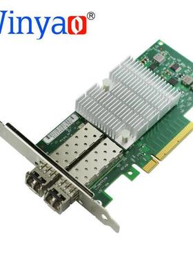 WinE10G82599SF10G服务器双口万兆光纤网卡X520-SR2