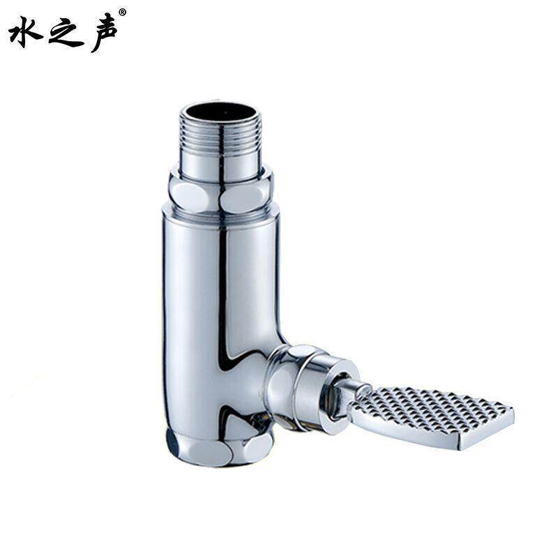 水之声立式冲水阀脚踏阀厕所浴室脚踩延时冲洗阀冲水器蹲便器冲洗