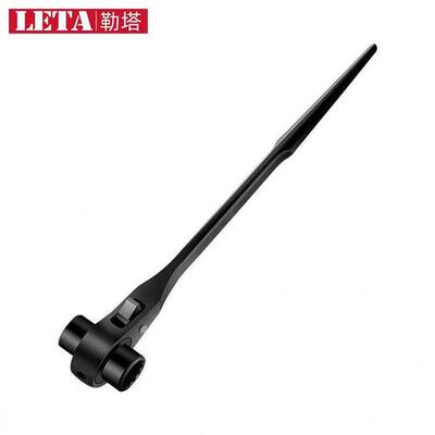勒塔(LETA)尖尾棘轮扳手1214mm正反双向两用12角梅花套筒多功