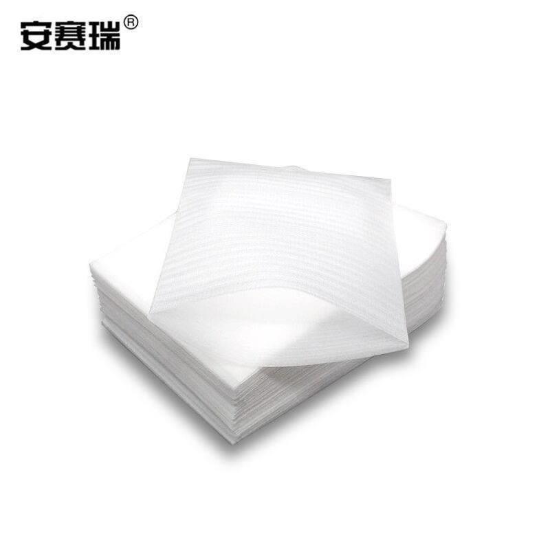 安赛瑞珍珠棉袋防震泡沫包装袋加厚全新料物流快递打包EPE包装袋3