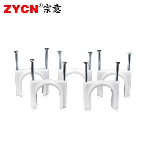 宗意ZYCN圆形钢钉线卡双钉电线固定35mm两钉电缆固定水管大线卡U