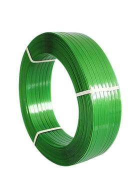 PET塑钢打包带1608/1910绿色pp机用打包条捆扎包装带无纸芯重20kg