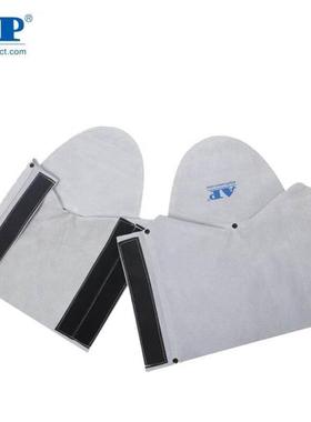 友盟APAP-9300时尚原色牛二层硬颈皮短筒脚盖筒长15CM1对