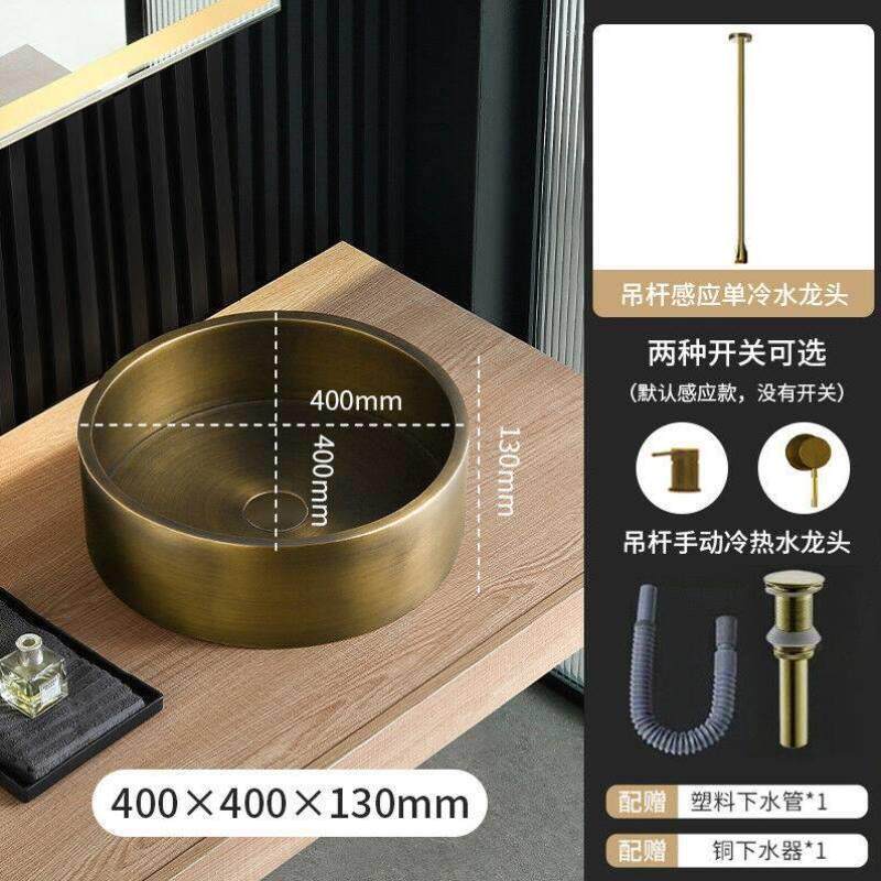 仿古铜色不锈钢台上盆民宿酒店洗手盆单盆新中式复古洗脸盆8801