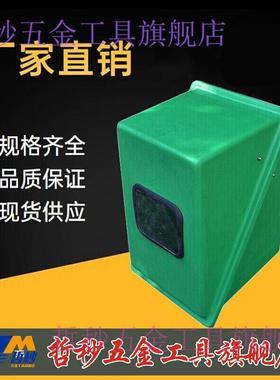 变送器保护箱玻璃钢仪表保护保温箱YXH654A绿色变送器保护箱GRP材