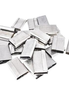 伏兴FX786PP带用铁皮打包扣打包带用扣子铁皮扣适用带宽12-15mm5k