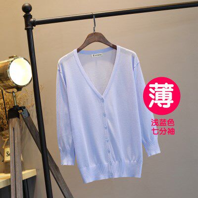 春秋针织衫女加肥加大码女装胖MM短款宽松开衫胖子毛衣外套|ruв категории Женская одежда, шерстяной свитер - от Buy2taobao.com для оказания профессиональной услуги покупки агента Taobao