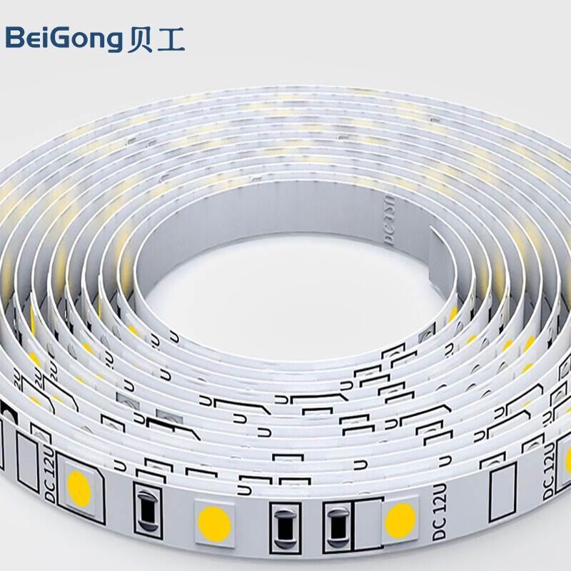 贝工 LED低压灯带 12W/米 DC12V 白光6000K BG12V-2835/120-5m 单