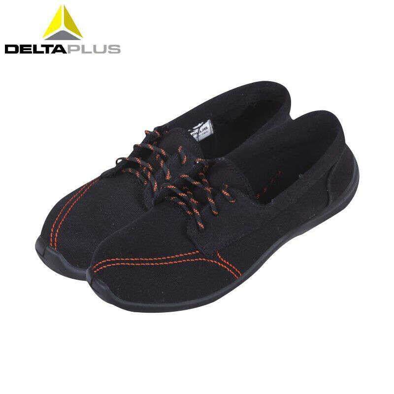 代尔塔(Deltaplus)301347帆布船鞋缝线劳保鞋定做耐磨耐油防砸安