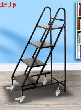 固士邦四步书梯书架专用梯子多功能理货梯带刹车登高梯黑色GC783