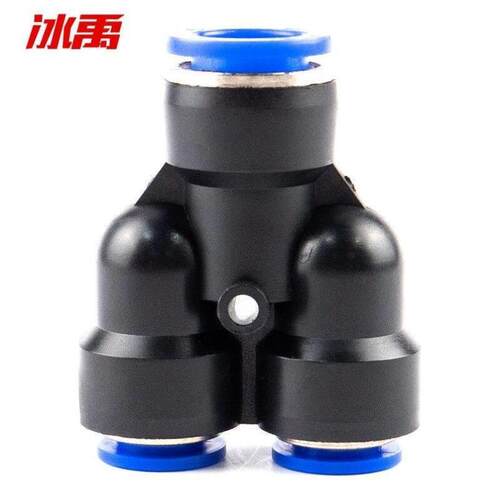 冰禹BJ-167气动气管接头Y型三通变径PW6-420个