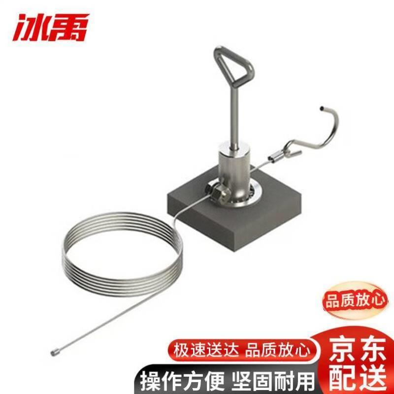 冰禹yn-206美纹纸胶带划线机停车位仓库球场划线器画圆套件*1套