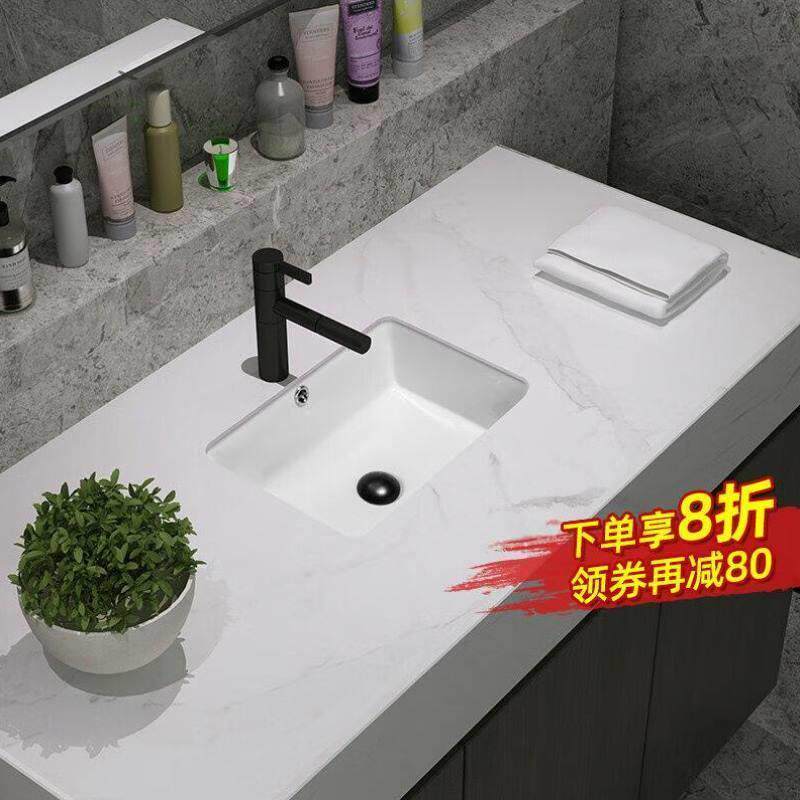 朗享台下盆洗手盆洗面盆嵌入式台盆方形陶瓷卫生间洗脸盆艺术洗漱