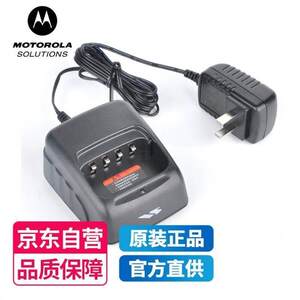 摩托罗拉Motorola威泰克斯V318充电器CV-13适配V318对
