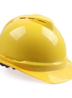 梅思安10172477V-Gard500豪华型白色带透气孔帽壳超爱戴帽衬灰