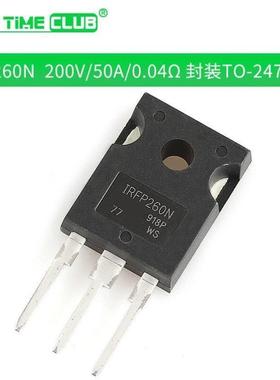 IRF540NPBFmos场效应管IRFZ44/6403205PBF4905p75nf75IRFP260N封