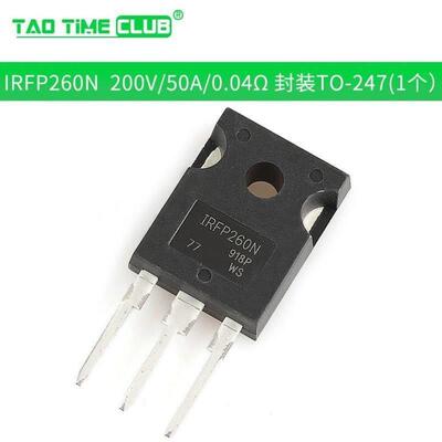 IRF540NPBFmos场效应管IRFZ44/6403205PBF4905p75nf75IRFP260N封