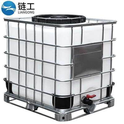 链工吨桶大口径滚塑储水桶带框架全新IBC塑料桶集装桶滚塑1000L(