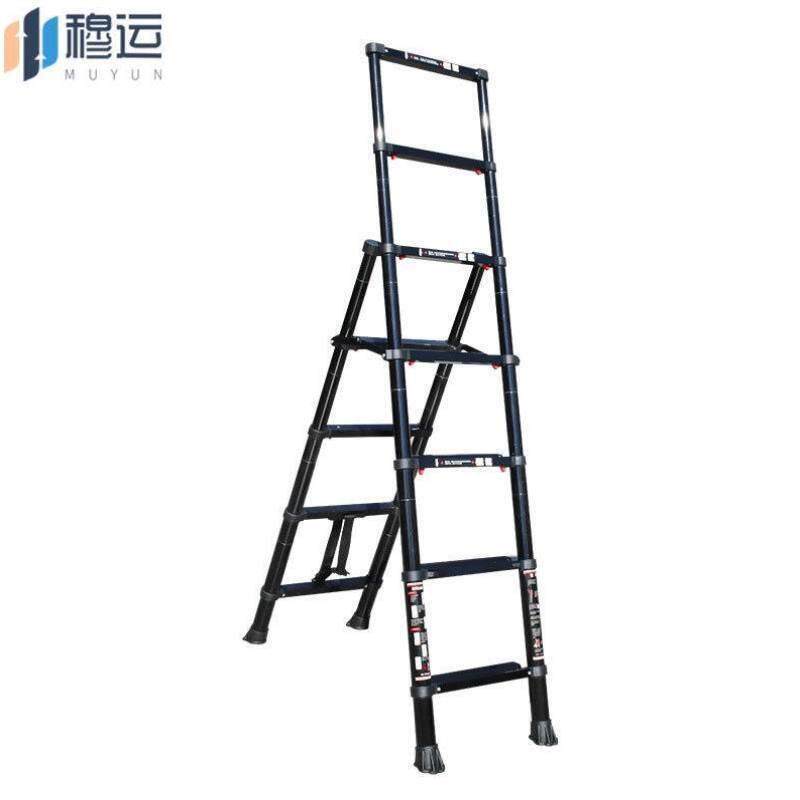 穆运铝合金伸缩梯多功能工程梯人字竹节折叠5+6步1.4+1.7米