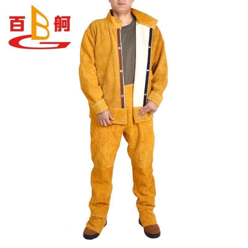 百舸牛皮电焊工作服焊工防烫皮衣耐高温电焊防护服防阻燃隔热焊接