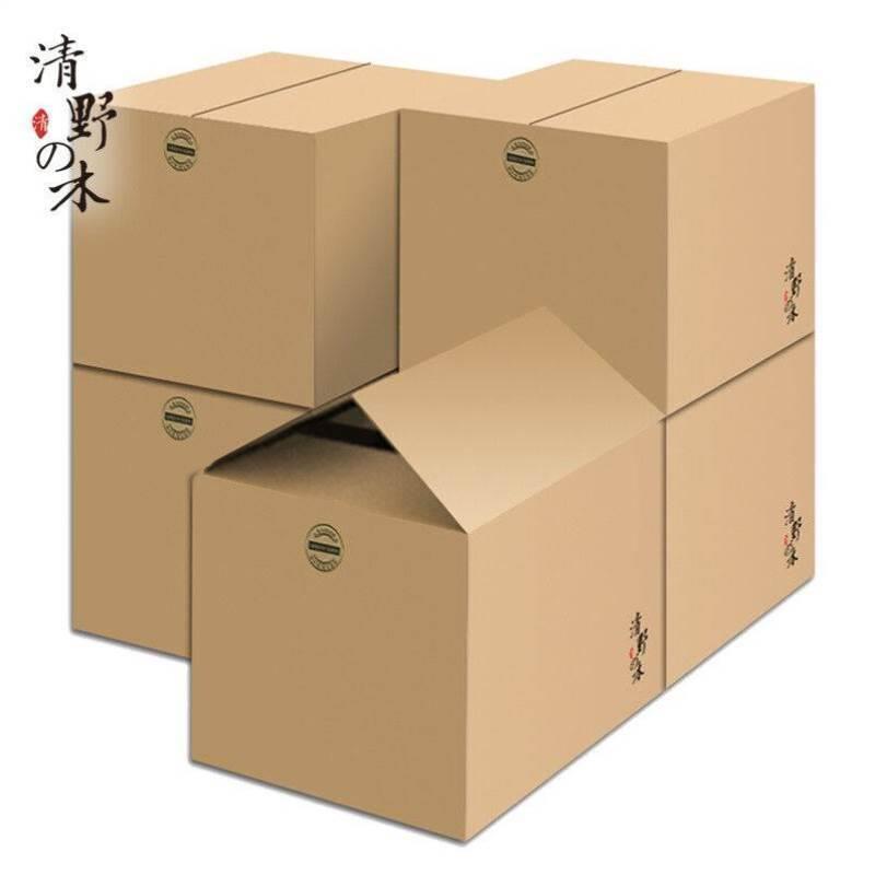 清野木搬家纸箱50*40*40cm十只无扣手收纳箱整理箱装书纸箱打包