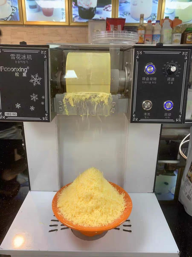 风冷制冰机商用韩式雪花冰机雪冰机韩式牛奶雪花机膨膨冰制雪机 - 封面