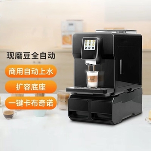 美式 触屏全自动意式 家用现磨咖啡机浓缩进口一体机商用咖啡壶