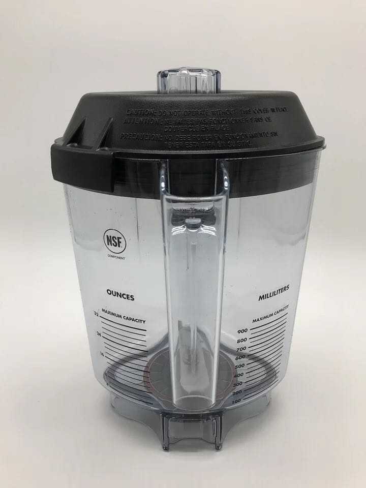 维他美仕VITAMIX VM0149 VM0122 0127沙冰机料理机配件上杯沙冰杯