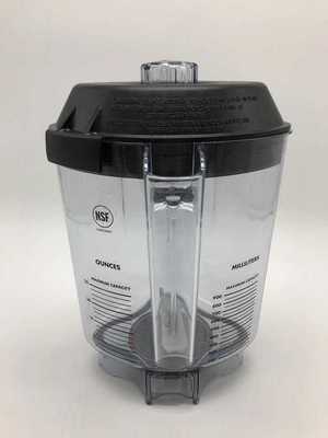 维他美仕VITAMIX VM0149 VM0122 0127沙冰机料理机配件上杯沙冰杯