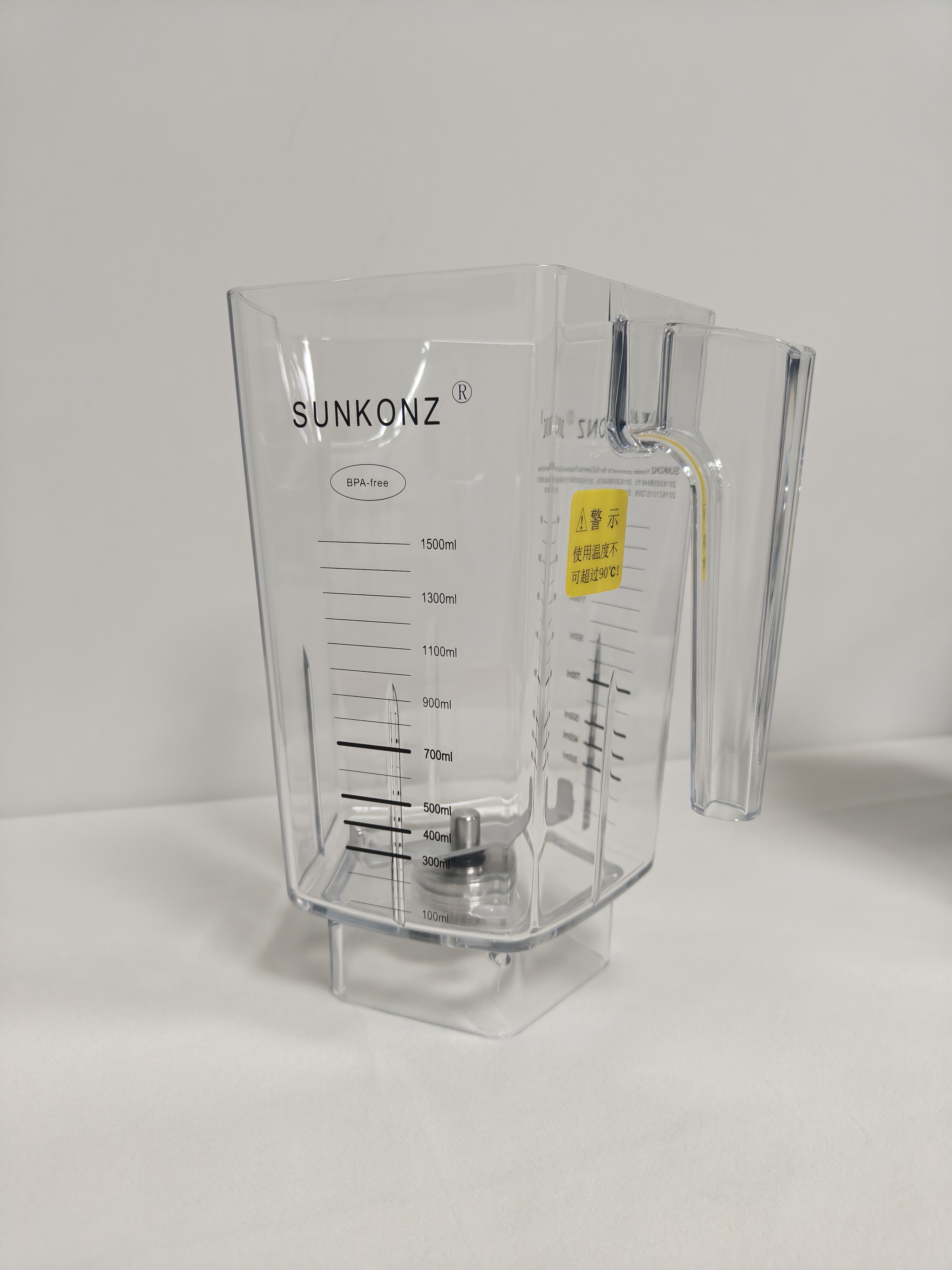 SUNKONZ尚康智喜茶霸王茶姬瑞幸咖啡沙冰杯茶白道原装正品配件