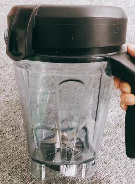 美国维他密斯vitamix破壁机750 5200 149 料理机多功杯带刀带盖