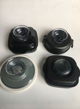 快易好KYH-103  112D 113D  311沙冰豆浆料理机上杯通用杯盖子111