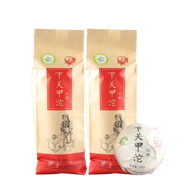 下关沱茶2020年下关甲沱500g/条