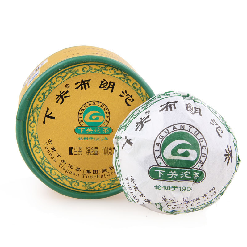 下关茶厂 云南普洱茶 2010年下关布朗沱茶 100克/盒*2 生茶